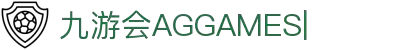 ag games九游会-AG Games与九游会的数字娱乐新纪元